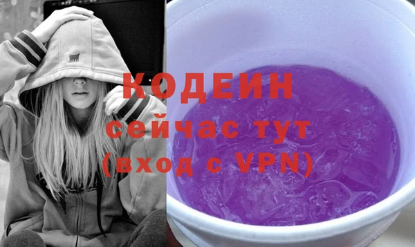 mix Белокуриха