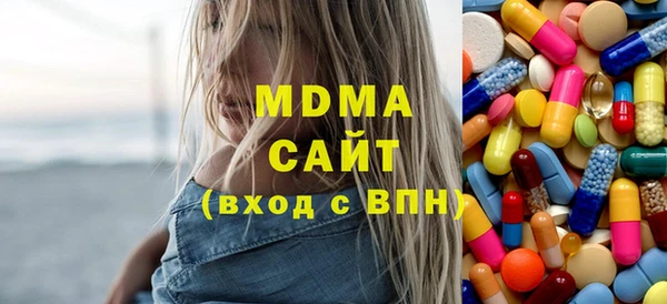 mix Белокуриха